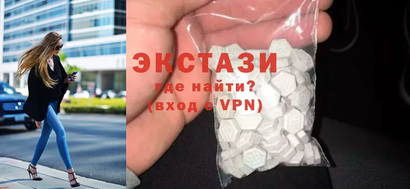 Ecstasy VHQ  KRAKEN зеркало  Дюртюли  цены  