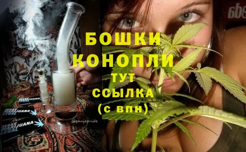 где найти   Дюртюли  Конопля SATIVA & INDICA 